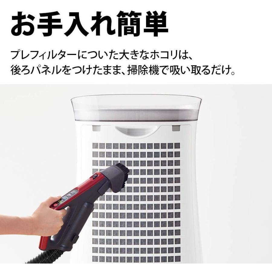 プラズマクラスター シャープ 空気清浄機 7000 スタンダード 14畳