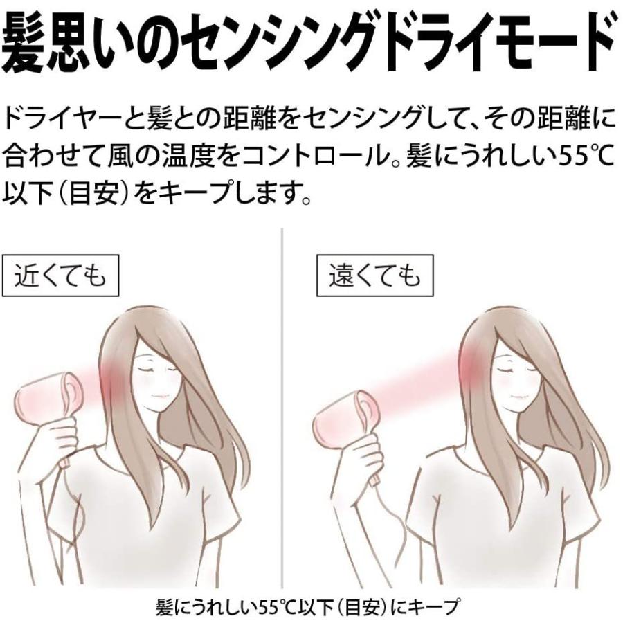 SHARP シャープ ドライヤー ドレープフロー プラズマクラスター SHARP シャープ ドライヤー ドレープフロー プラズマクラスター