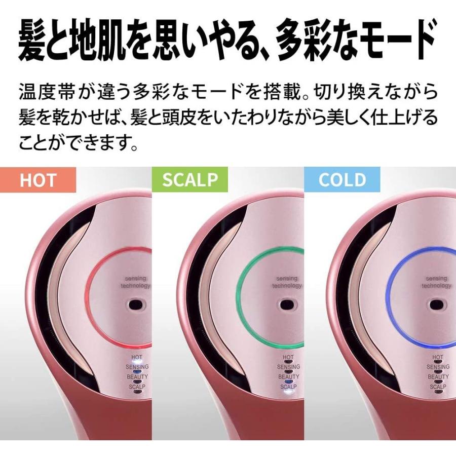 SHARP シャープ ドライヤー ドレープフロー プラズマクラスター SHARP シャープ ドライヤー ドレープフロー プラズマクラスター