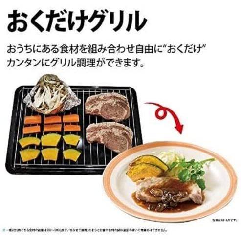 【16】シャープ ヘルシオ AX-AJ1-B ブラック 22L　付属品有り Amazon.co.jp: シャープ ウォーターオーブン ヘルシオ AX-AJ1-B