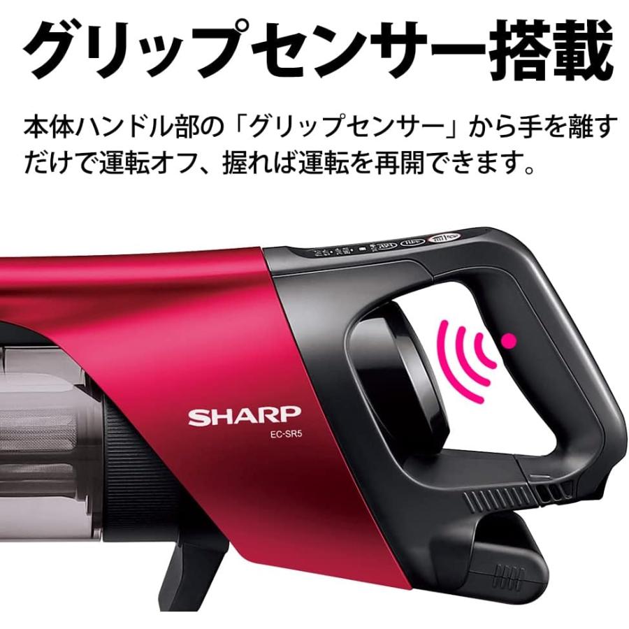 ダストケース付き　動作保証品　シャープ掃除機　本体　赤　EC-SR5-P SHARP（シャープ） 掃除機 コードレス スティッククリーナー