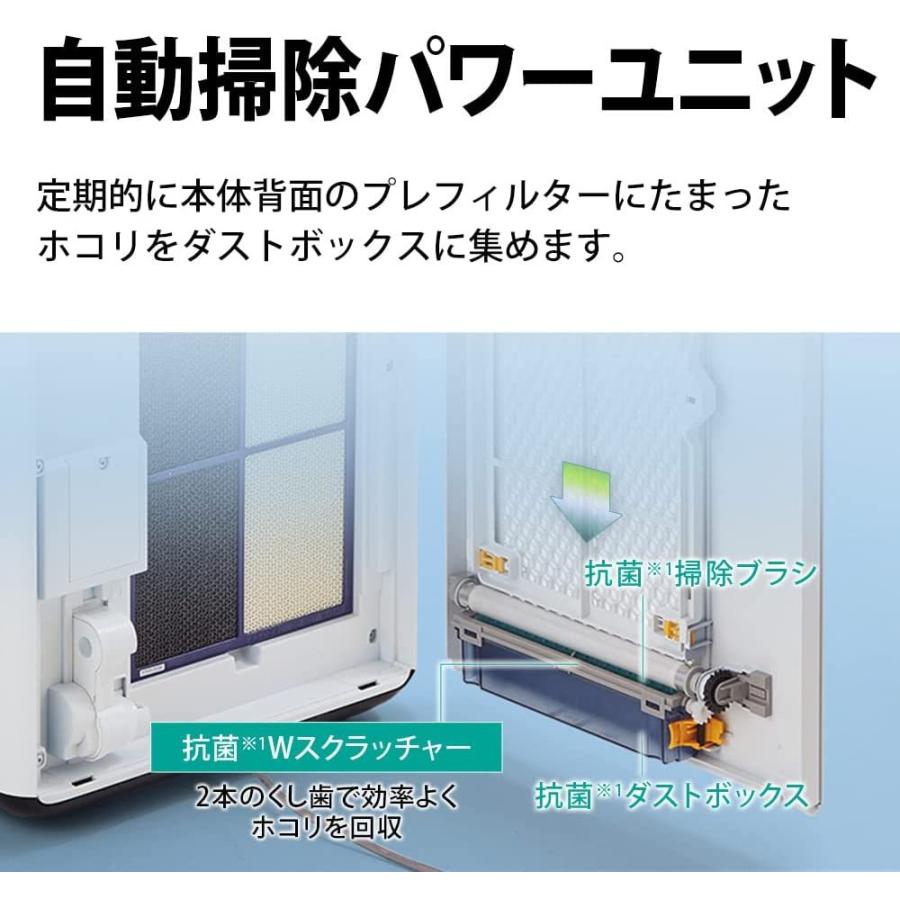 SHARP シャープ 加湿 空気清浄機 プラズマクラスター NEXT(50000 SHARP シャープ 加湿 空気清浄機 プラズマクラスター NEXT(50000