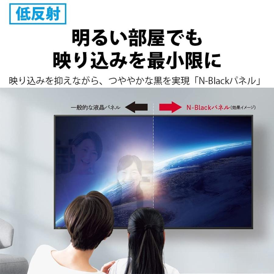 SHARP（シャープ） 43V型 液晶 テレビ AQUOS 4T-C43DN2 4K チューナー