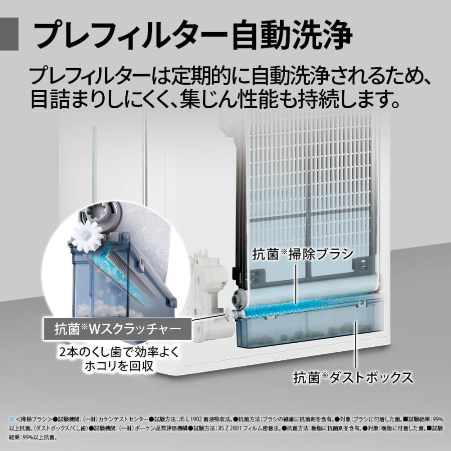SHARP（シャープ） 加湿 空気清浄機 KI-RX75-W ホワイト プラズマ