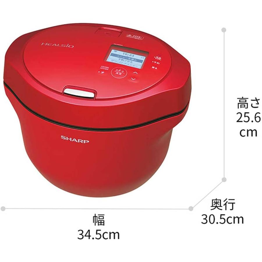 ヘルシオ SHARP 水なし自動調理鍋 HEALSiO ホットクック 2.4Lタイプ