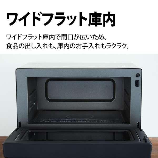SHARP（シャープ） オーブンレンジ 18L 1段調理 ブラック系 RE-SD18A-B