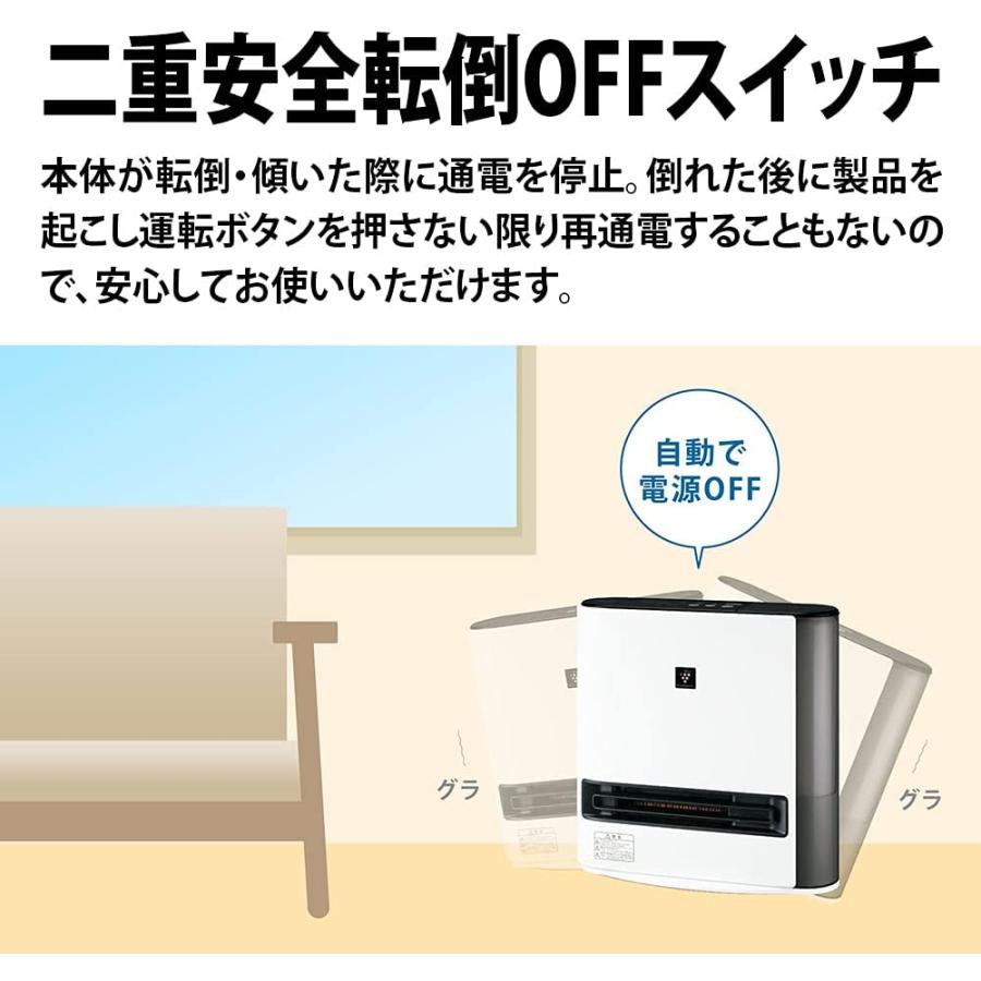シャープ 加湿 セラミックファンヒーター 暖房 6(8)畳 / 加湿 11(18)畳