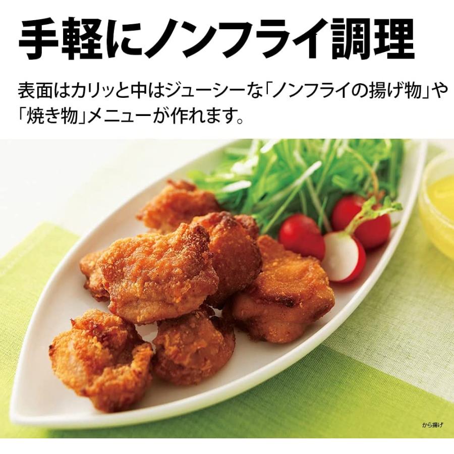 SHARP（シャープ） オーブンレンジ 18L 1段調理 RE-WF182-W ホワイト