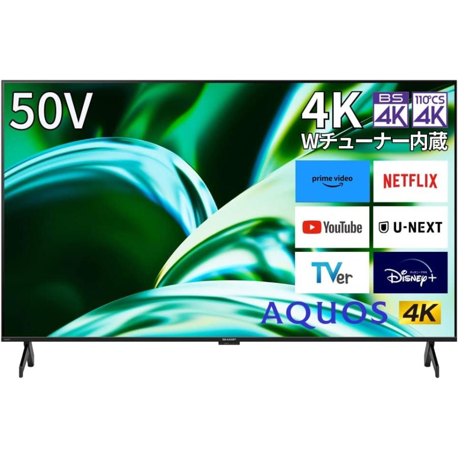 SHARP（シャープ） SHARP 50V型 4K 液晶 テレビ AQUOS 4T-C50FL1 低 