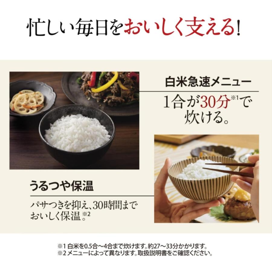 象印（ZOJIRUSHI） 象印マホービン(ZOJIRUSHI) 炊飯器 4合 極め炊き