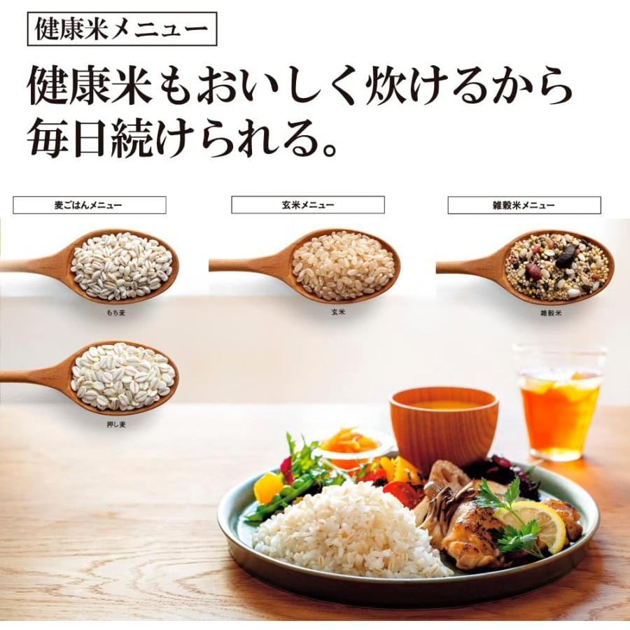極め炊き 象印 IH炊飯ジャー (5.5合炊き) ブラウン NW-VC10-TA : 株式