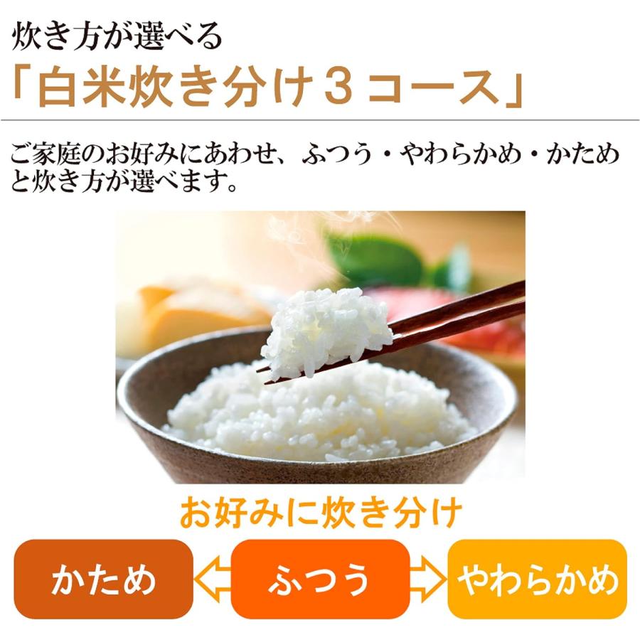 極め炊き 象印 IH炊飯ジャー (5.5合炊き) ブラウン NW-VC10-TA