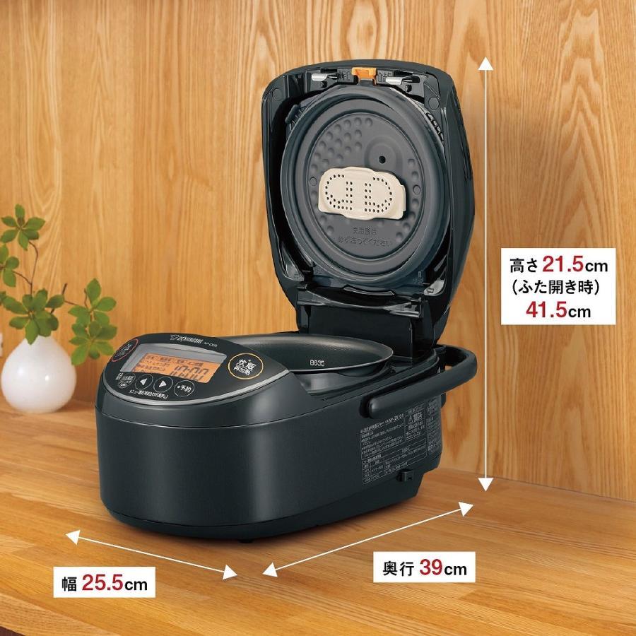 象印（ZOJIRUSHI） 象印マホービン 炊飯器 5.5合 ブラック NP-ZX10-BA