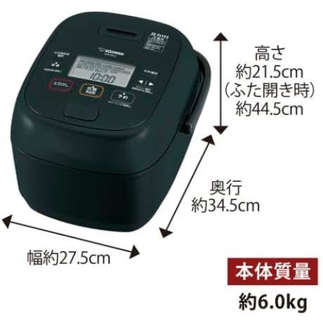 象印（ZOJIRUSHI） 炊飯器 5.5合 極め炊き 豪熱大火力 圧力IHタイプ