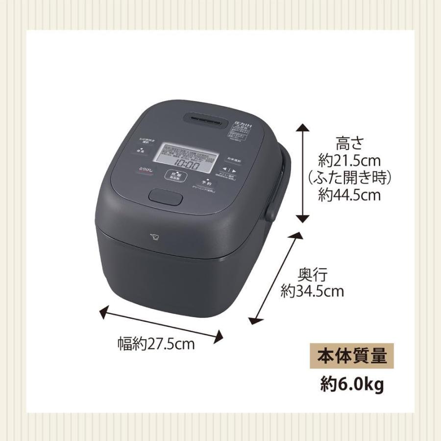 象印（ZOJIRUSHI） 象印マホービン 炊飯器 5.5合 ブラック NW-BA10-BA