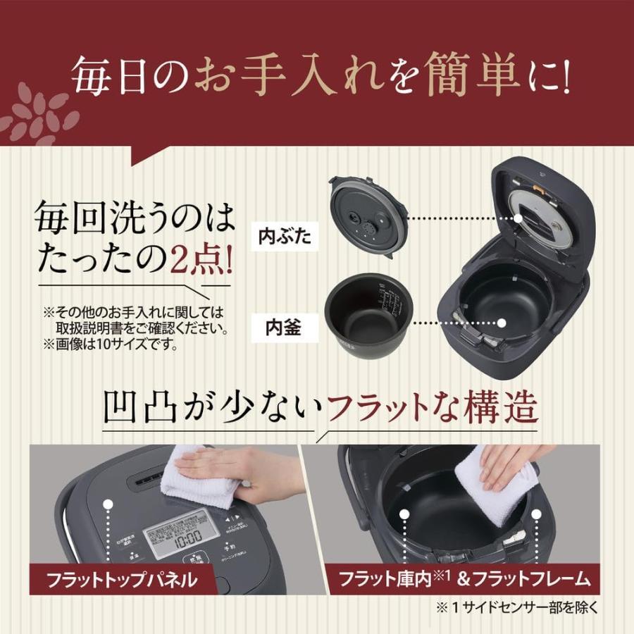 象印（ZOJIRUSHI） 象印マホービン 炊飯器 5.5合 ブラック NW-BA10-BA