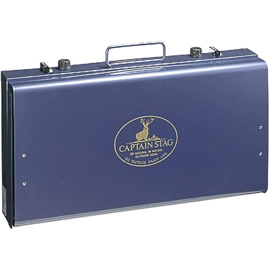 CAPTAIN STAG（キャプテンスタッグ） バーベキュー BBQ用 ステイジャー