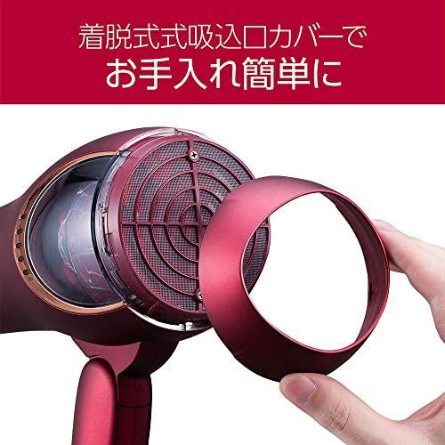 KOIZUMI（コイズミ） ダブルファン ドライヤー モンスター KHD-W770-R