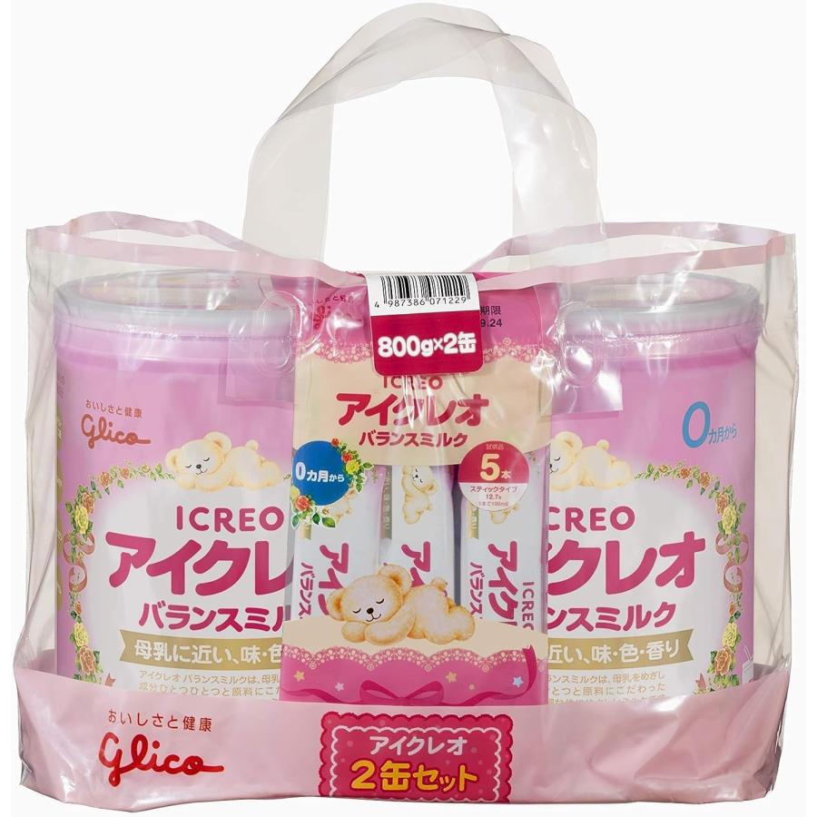 アイクレオのバランスミルク 800g×2缶 粉ミルク ベビー用 0 アイクレオのバランスミルク 800g×2缶 粉ミルク ベビー用 0