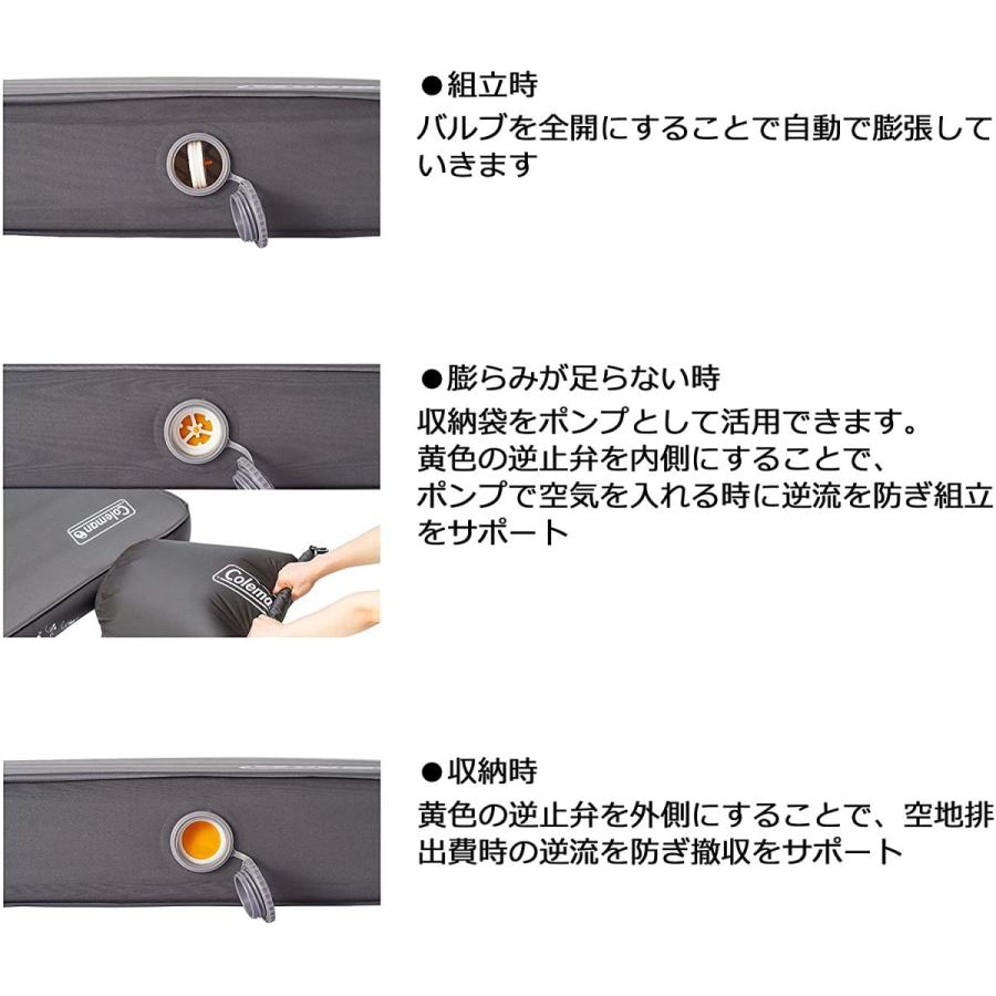 Coleman（コールマン） キャンパーインフレーターマットハイピーク