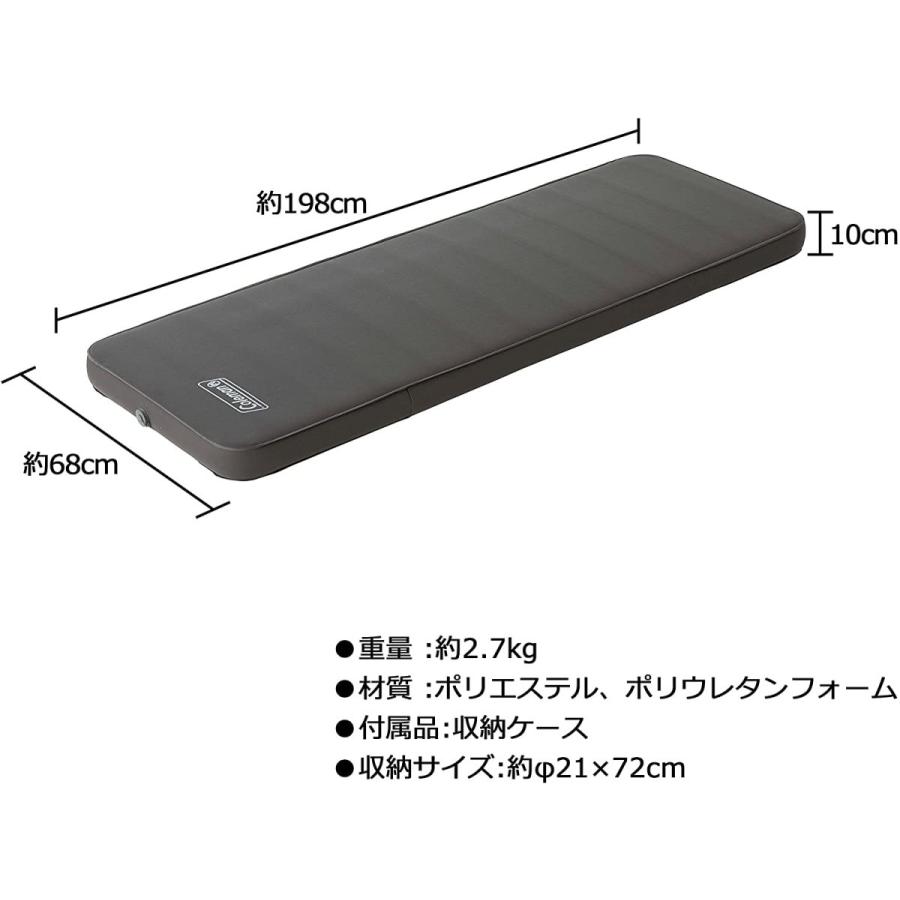 コールマン　インフレーターマット　10cm厚 約198x66cm コールマンの10cmのインフレータマットの良い所と悪い所 | 登山
