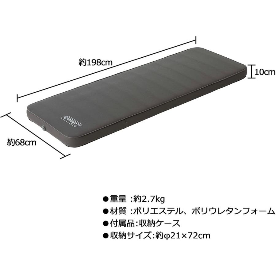 Coleman(コールマン) キャンパーインフレーターマットハイピーク/シングル 2000036153 198×68×9.7｜trendline｜04