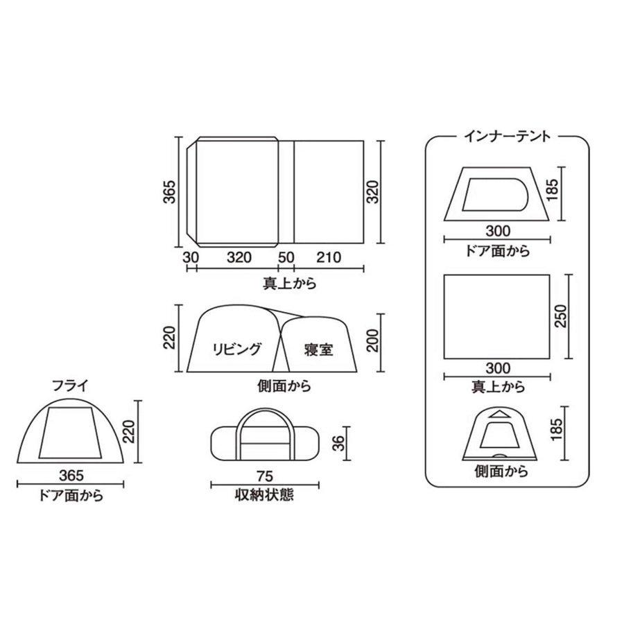 テント・タープ Coleman TOUGHSREEN 2-ROOM HOUSE LDX+ Coleman Tent Tough Screen 2 Room House MDX | eBay