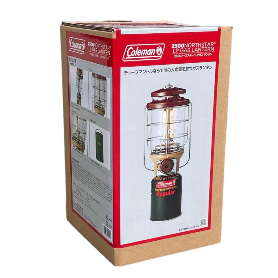 Coleman コールマン(Coleman) 2500ノーススターLPガスランタン Coleman コールマン(Coleman) 2500ノーススターLPガスランタン