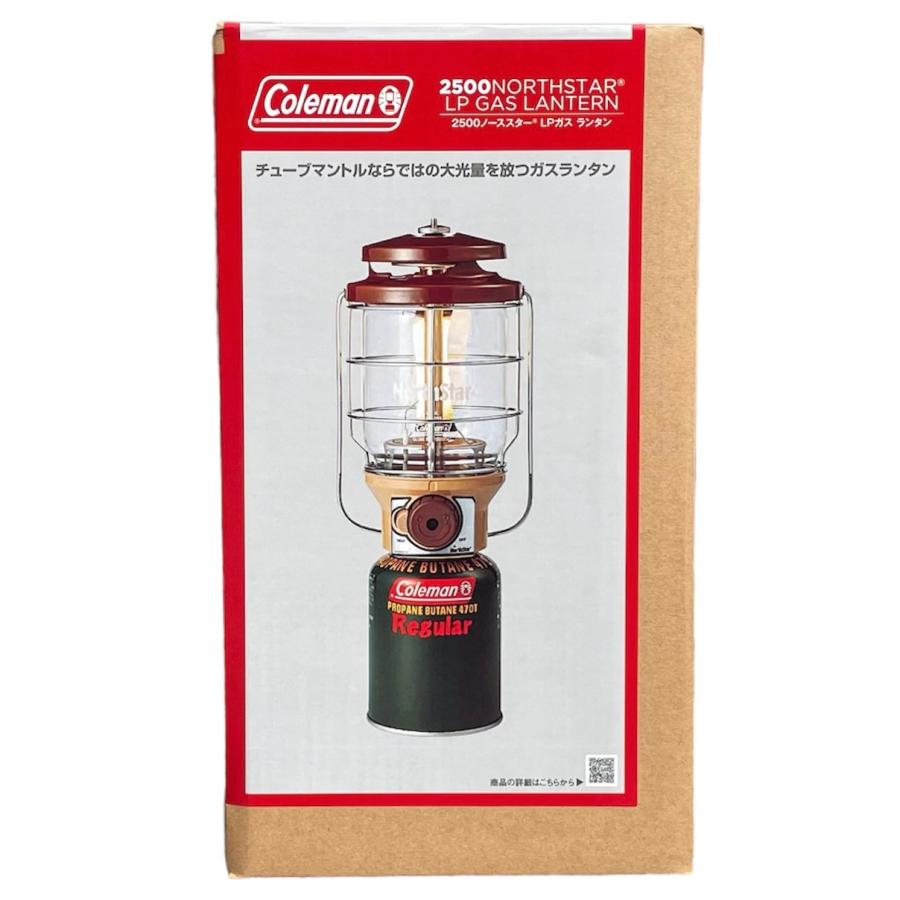 Coleman コールマン(Coleman) 2500ノーススターLPガスランタン Coleman コールマン(Coleman) 2500ノーススターLPガスランタン