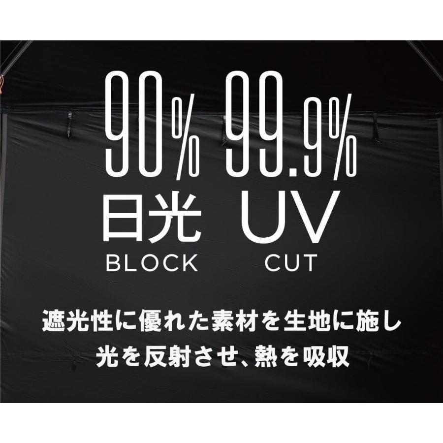 Coleman（コールマン） スクリーンシェード/ファミリースクリーン