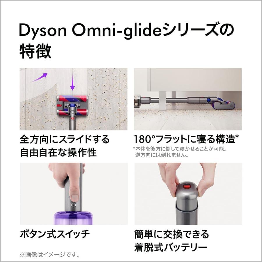 Dyson Dyson(ダイソン) スティック掃除機 コードレス 全方向駆動 Dyson Dyson(ダイソン) スティック掃除機 コードレス 全方向駆動