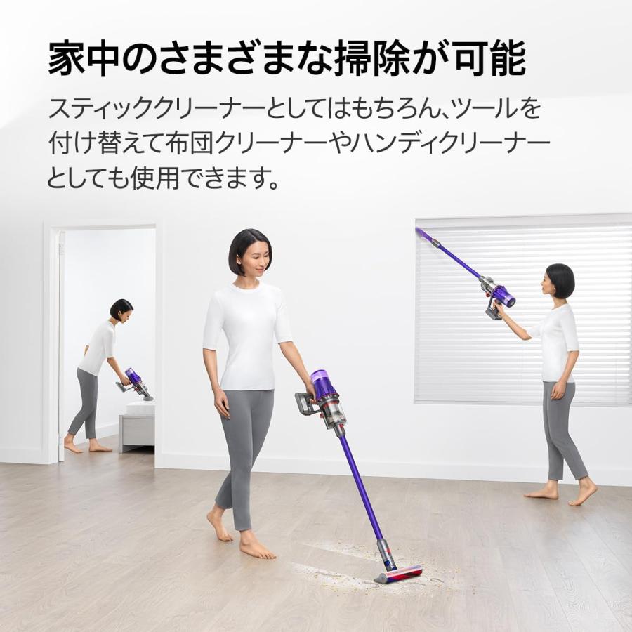 Dyson（ダイソン） スティック掃除機 コードレス 軽量 パワフル