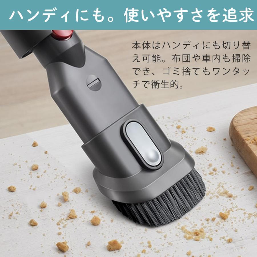 Dyson（ダイソン） SV10K EXT BU V8 Slim Fluffy Extra コードレス
