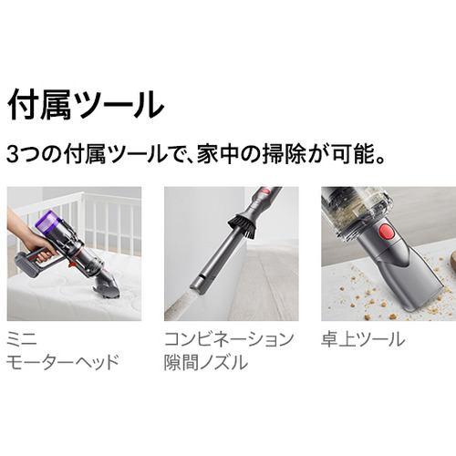 Dyson（ダイソン） SV21FFN Micro 1.5kg サイクロン式コードレス