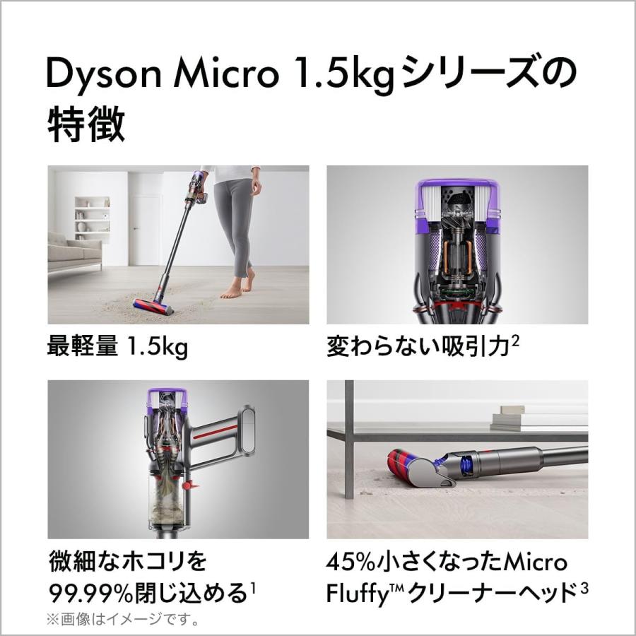 Dyson ダイソン 掃除機 コードレス 最軽量 サイクロン式 Micro Dyson ダイソン 掃除機 コードレス 最軽量 サイクロン式 Micro
