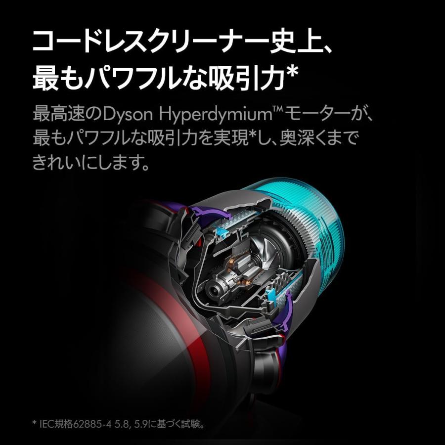Dyson（ダイソン） Dyson Gen5detect Absolute SV23ABL コードレス掃除