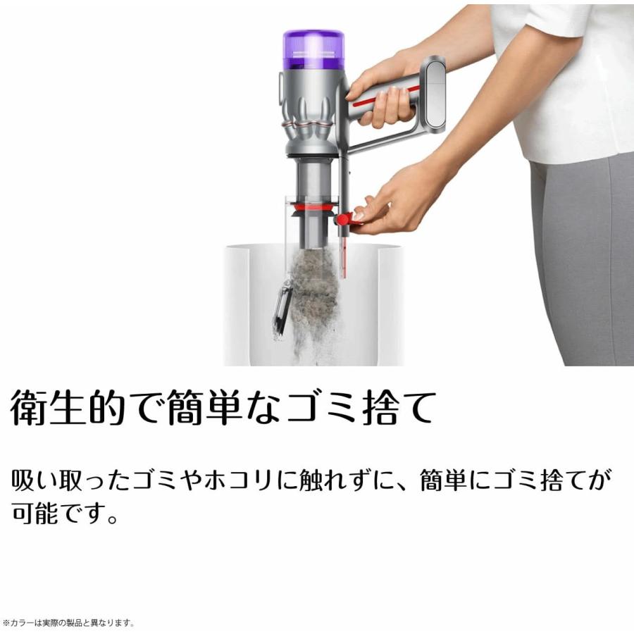 Dyson（ダイソン） Micro Origin SV33FFOR サイクロン式 コードレス