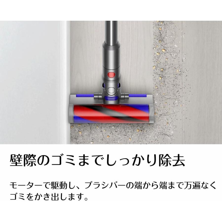 Dyson ダイソン Micro Origin SV33FFOR サイクロン式 コードレス 掃除機 スティック クリーナー 国内正規品 【新品アウトレット/外箱擦れ有り】