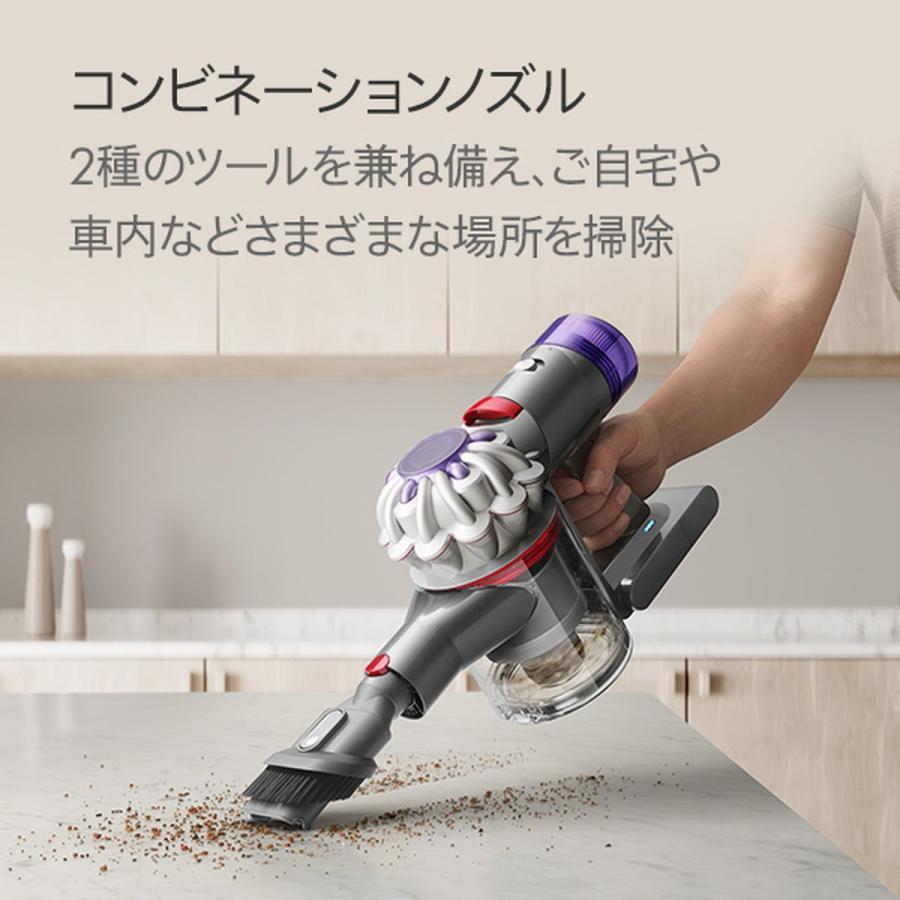 v8 ダイソン Dyson V8 Origin SV25RD2 コードレス掃除機 サイクロン式