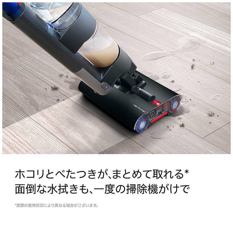 dyson WashG1』が1時間限定で 半額42,350円】ダイソンの水拭き掃除機『Dyson ダイソン水拭きG1 washG1 掃除機・クリーナー