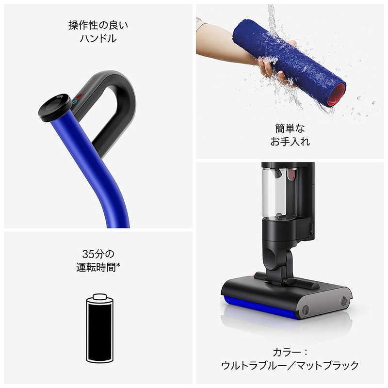 | (WR01) WashG1™ Dyson ダイソン水拭きG1 washG1 dyson 掃除機 ダイソン公式 | 掃除機・クリーナー