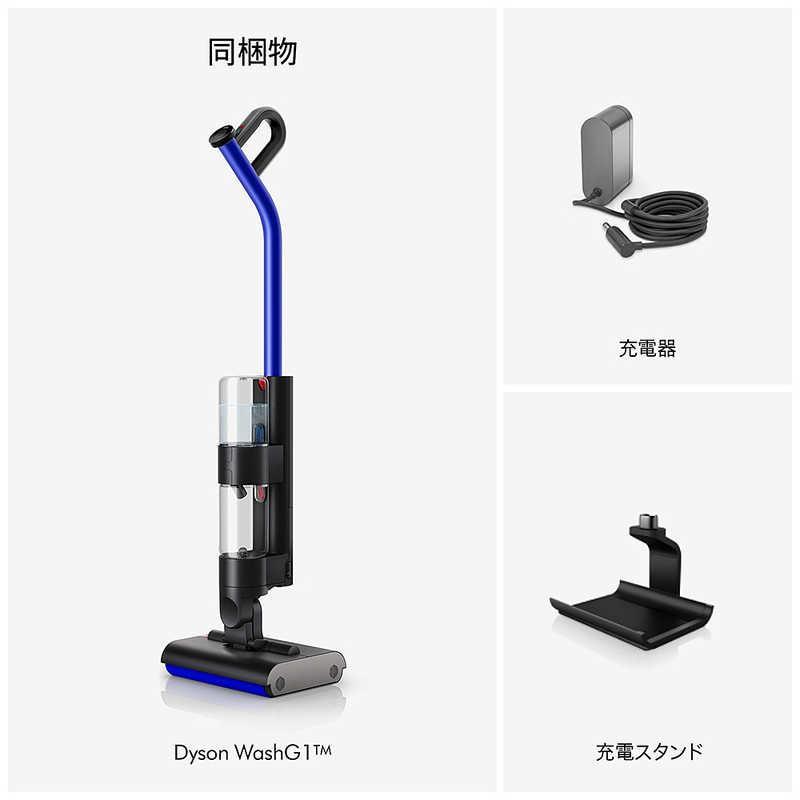 Dyson（ダイソン） 掃除機 Dyson WashG1 ウォッシュG1 同時水拭き対応