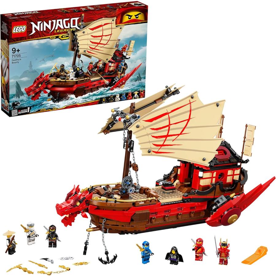 レゴ(LEGO) ニンジャゴー 空中戦艦バウンティ号 71705 【新品未開封/箱  