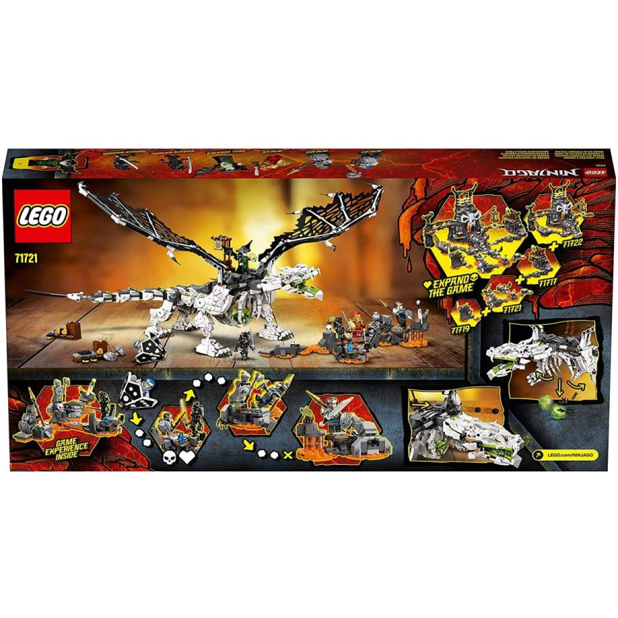 レゴ(LEGO) ニンジャゴー 魔界のスカル・ドラゴン:グリフブリンガー 71721