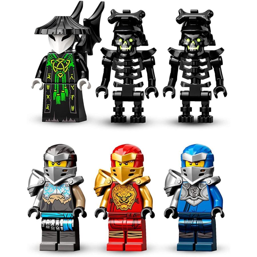 レゴ(LEGO) ニンジャゴー 魔界のスカル・ドラゴン:グリフブリンガー  