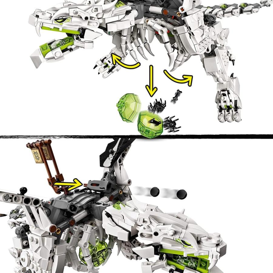 LEGO（レゴ） ニンジャゴー 魔界のスカル・ドラゴン:グリフブリンガー 
