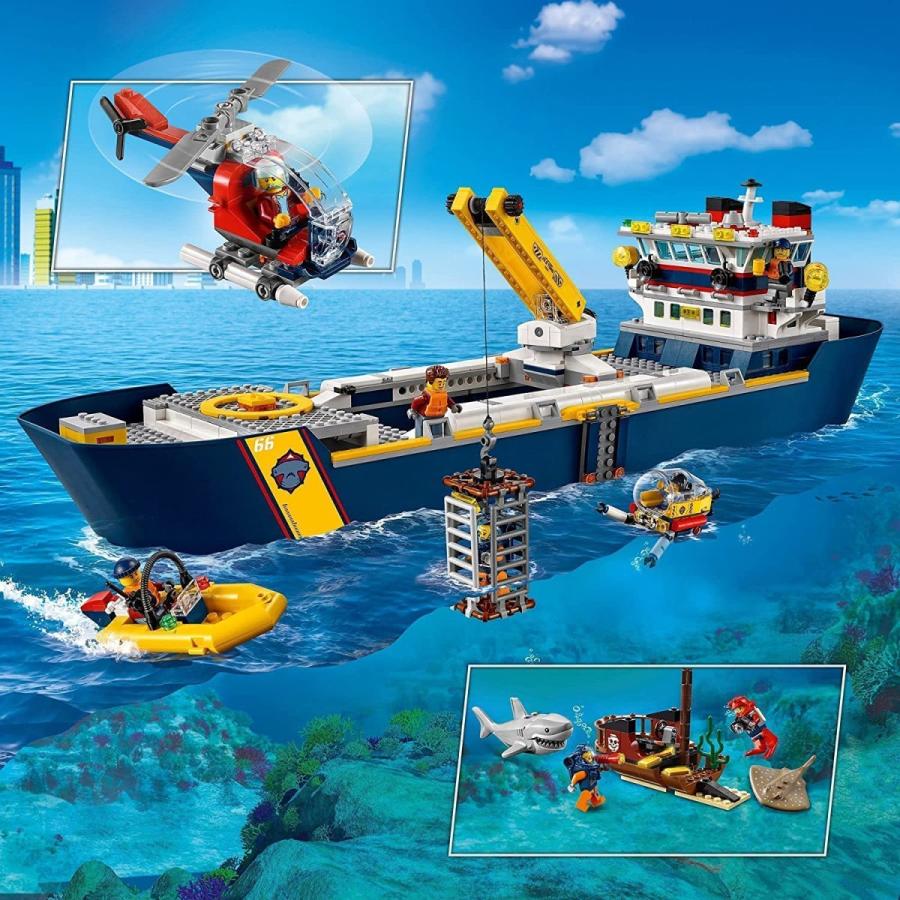 LEGO（レゴ） シティ 海の探検隊 海底探査船 60266 : 株式会社トレンド