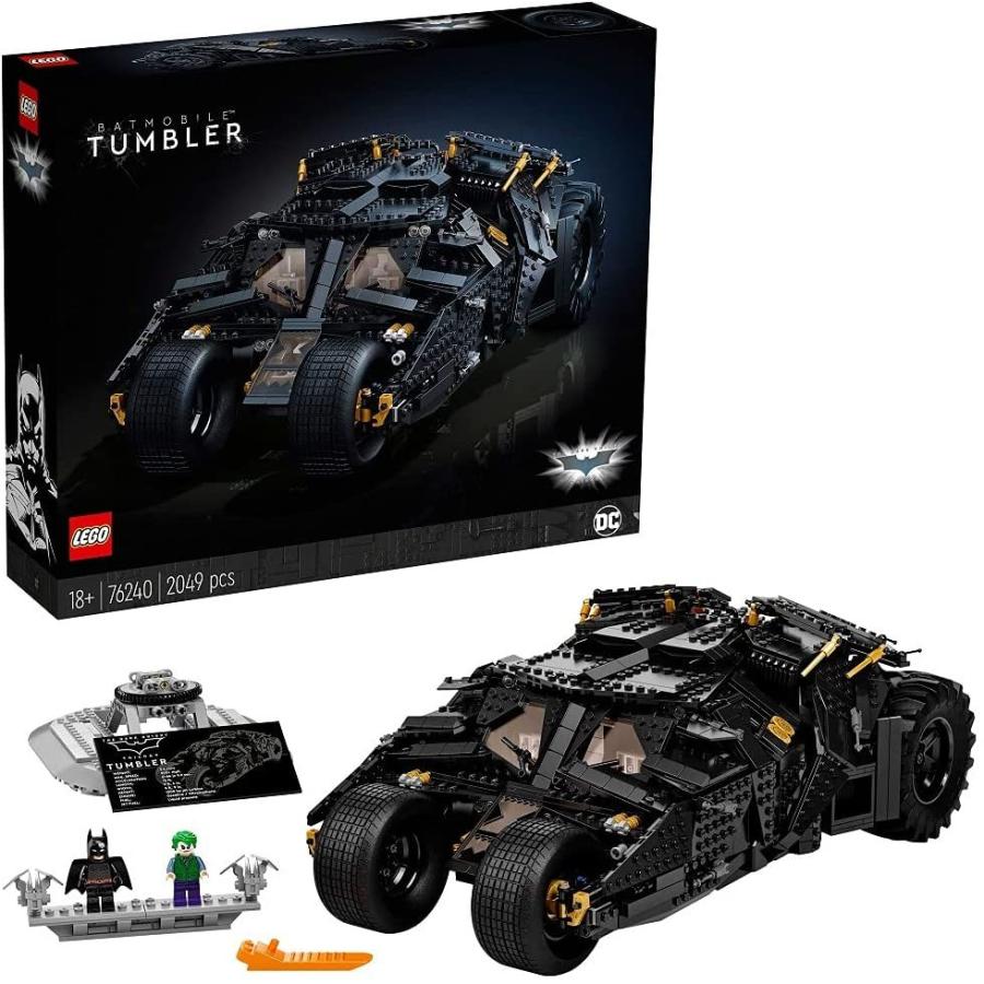 LEGO（レゴ） スーパー・ヒーローズ バットモービル(TM) タンブラー