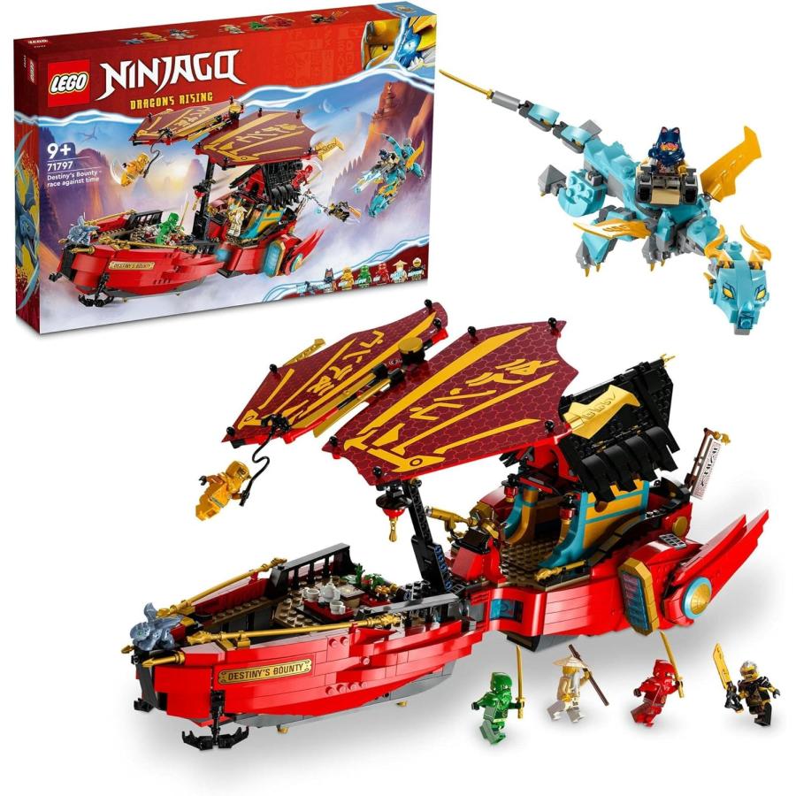 LEGO（レゴ） ニンジャゴー 空中戦艦バウンティ号 71797 おもちゃ