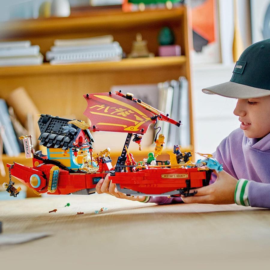 LEGO（レゴ） ニンジャゴー 空中戦艦バウンティ号 71797 おもちゃ